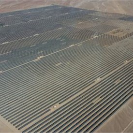 Guanchoi, Chile's Largest Solar Plant, Begins Commercial Operation