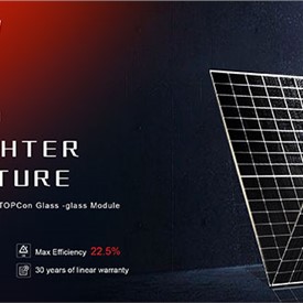 Deciphering Suntech Power's Brand New Efficient Lightweight N-Type TOPCon Glass -glass Modules