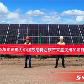 Go Green / Suntech and Central SOEs Work Together to Promote the Upgrading of Traditional Power Industry in Inner Mongolia