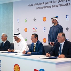 Image - Shell to invest in Ruwais LNG project in Abu Dhabi