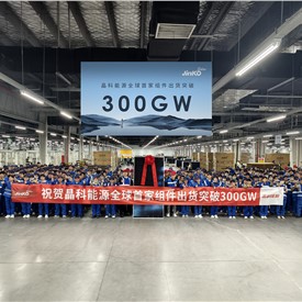 Image - JinkoSolar Reaches New Milestone with 300GW of Module Shipments