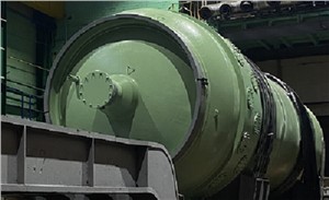  Rosatom &copy;