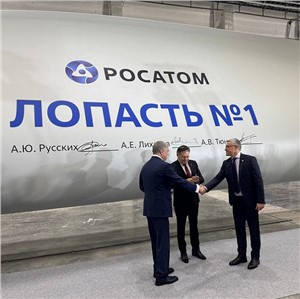   Rosatom &copy;