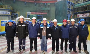  Rosatom &copy;