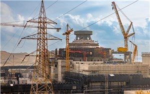  Rosatom &copy;