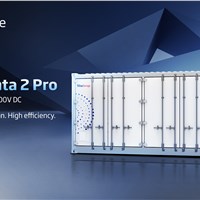 Trina Storage Launches Elementa 2 Pro Energy Storage Solution, Advancing Global Energy Transition