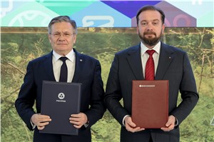  Rosatom &copy;