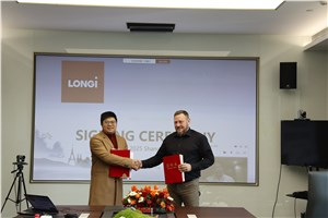  LONGi Solar &copy;