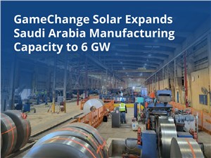  GameChange Solar &copy;