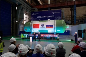  Rosatom &copy;