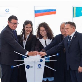 Image - Kazakhstan and Russia Begin Work on Construction of High-Capacity Nuclear Power Plant