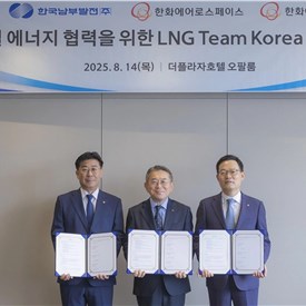 Image - Hanwha Aerospace and Hanwha Energy partner with Korea Southern Power to develop global LNG value chain