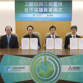 Image - Mitsubishi Electric to Collaborate with ITRI in Taiwan on Large Capacity Power-Conversion Systems Using Power Semiconductors