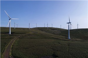  Iberdrola S.A &copy;