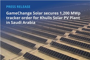  GameChange Solar &copy;