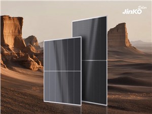 JinkoSolar &copy;
