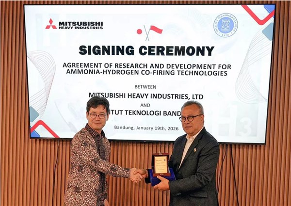 MHI and ITB Deepen Research Collaboration on Ammonia-Based Clean Power in Indonesia