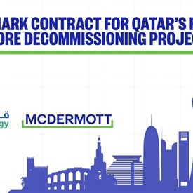 Image - McDermott Secures Landmark Definition Engineering Contract for Qatar's First Major Offshore Decommissioning Project
