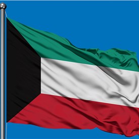 TotalEnergies and Kuwait Oil Company Sign Technical Cooperation Agreement