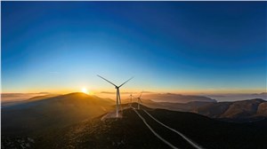  European Energy &copy;