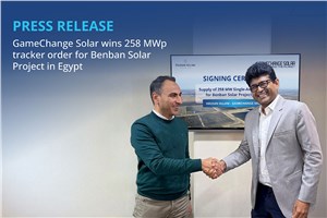  GameChange Solar &copy;