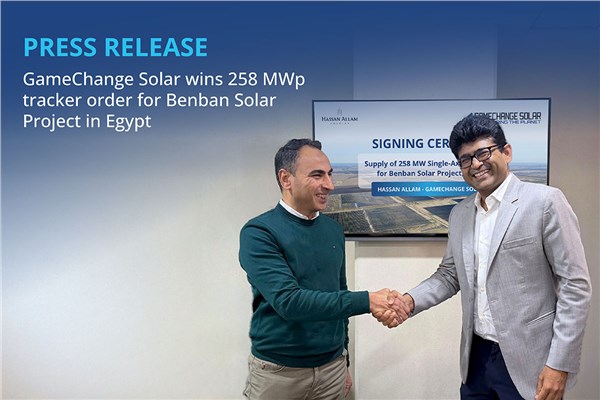 GameChange Solar Wins 258 MWp Tracker Order for Benban Solar Project in Egypt