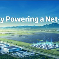 Trinasolar's Yiwu and Yancheng Factories Are the First to Achieve Silver-Level Certification Under the SSI Supply Chain Traceability Standard